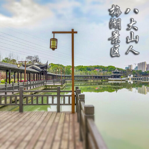 古塔怎样与 720 全景团队保持良好的沟通？